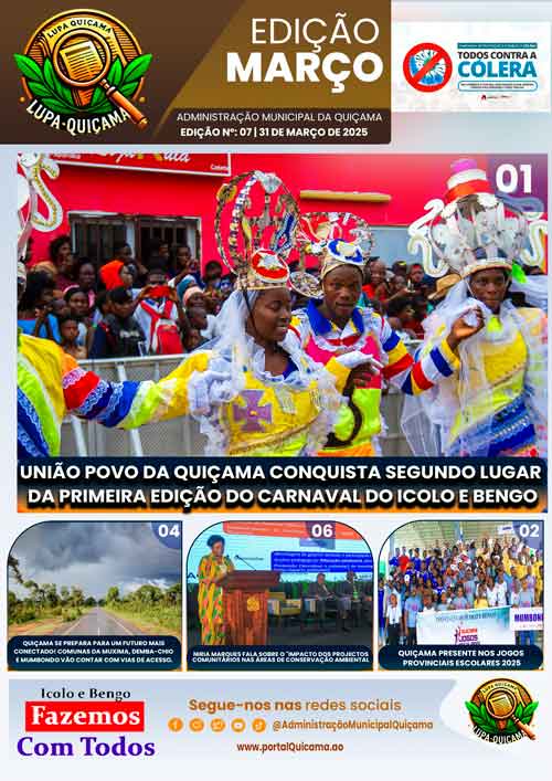 LUPA QUIÇAMA