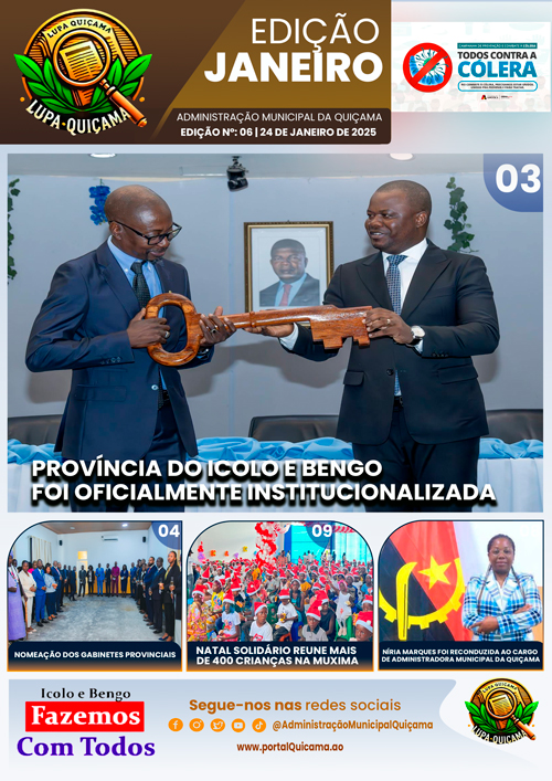 LUPA QUIÇAMA
